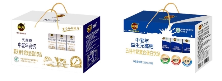 https://os.j.cctv.com/base/2025/3/7b4b438e50cc451f87e2b7f4d290c483.jpg