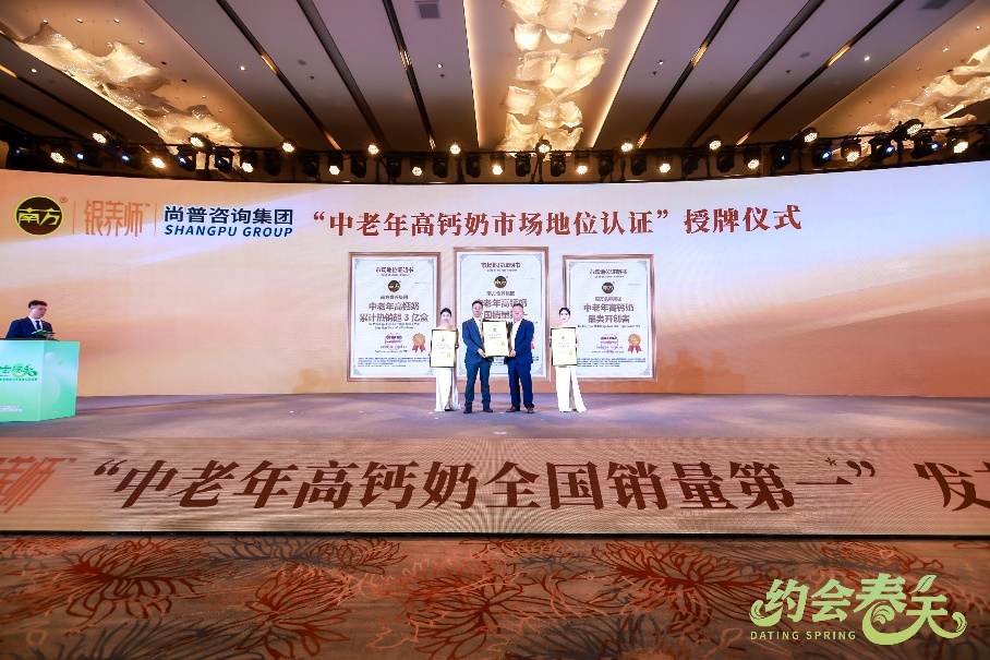 /qiye/uploads/allimg/250328/1J212EG-4.png