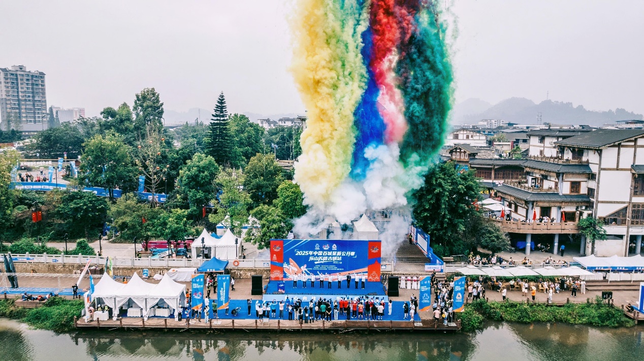 /Users/apple/Library/Containers/com.kingsoft.wpsoffice.mac/Data/tmp/picturecompress_20250929162716/output_1.jpgoutput_1