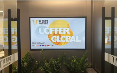 2025-10-23 13:51:10.857000