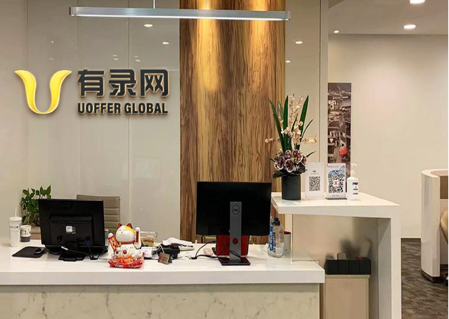 2025-10-23 13:51:41.477000