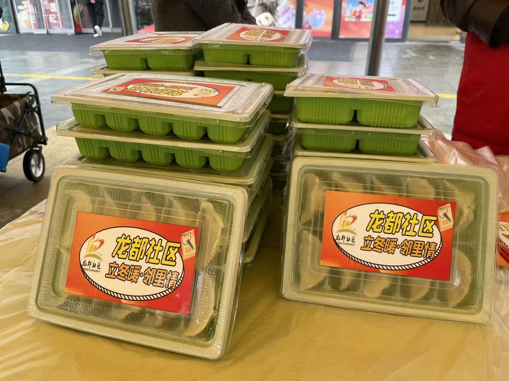 e53bf8e943f86cbe1984404d5debd87d