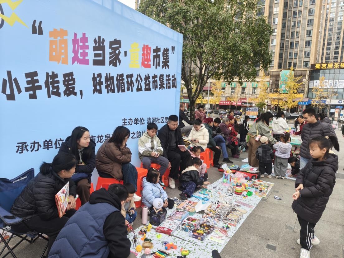 133cfd5b508af48a9329302c451834b6