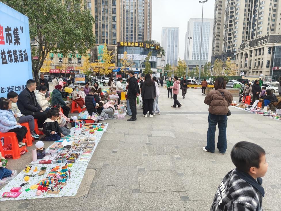 278ac77440e4abaa58a354d59be593b8