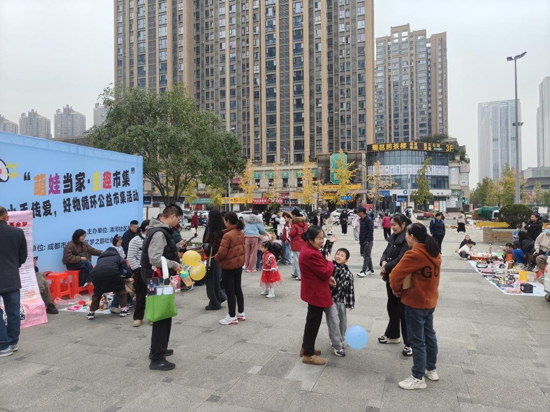 1130dc8aa231addf97dce4a293169c83