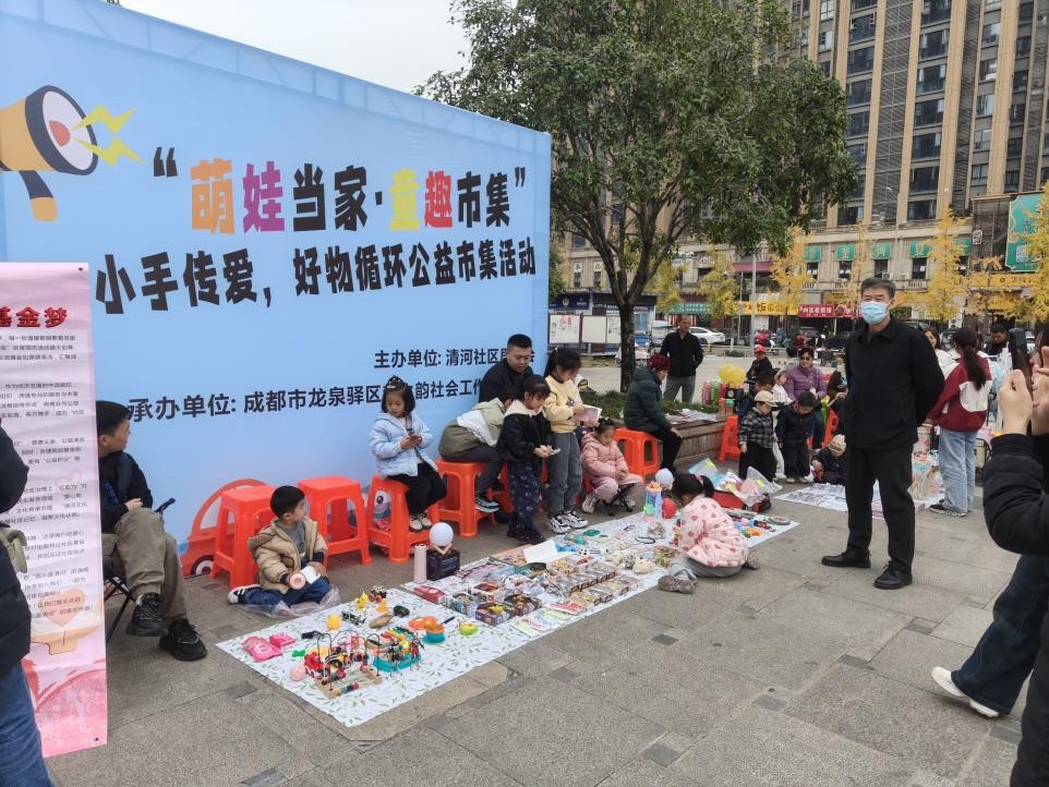 4e3a871375f1b70a7796b2747b9191e1