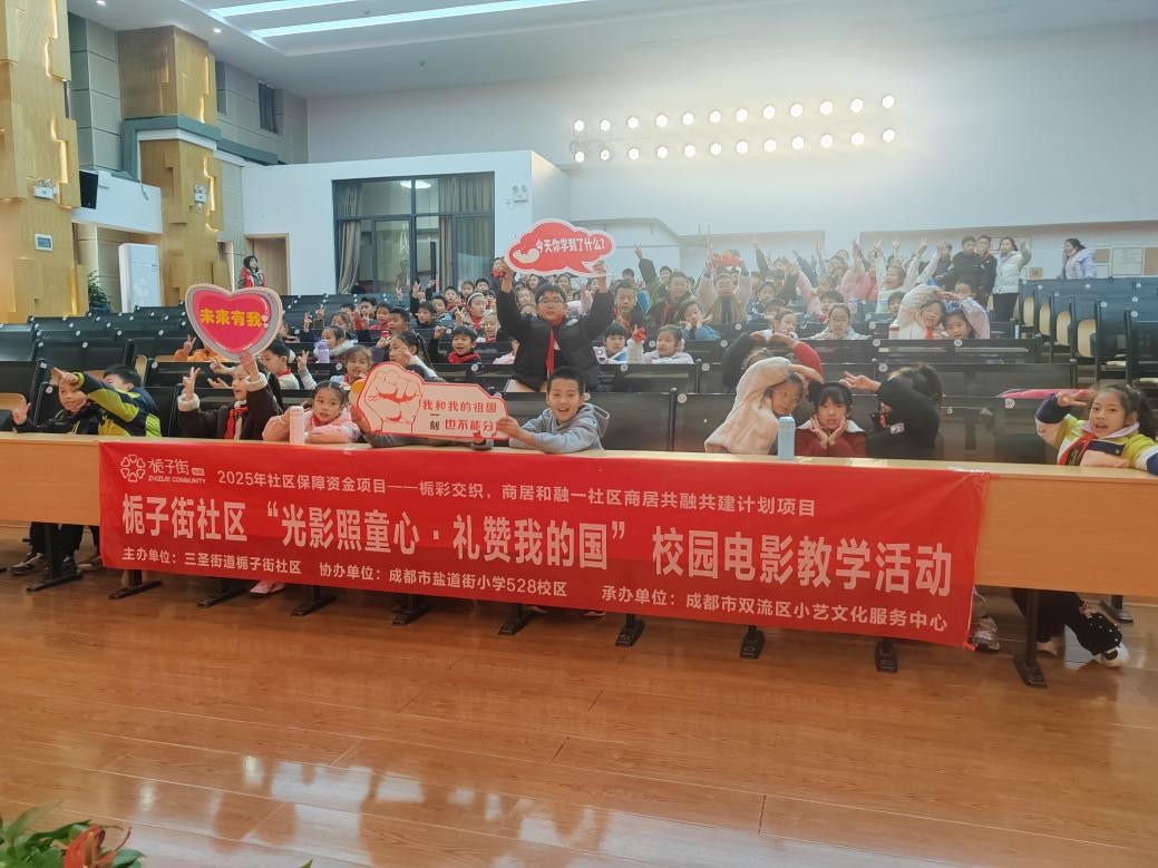 4ce162556581483b043ac961c73c9c4c