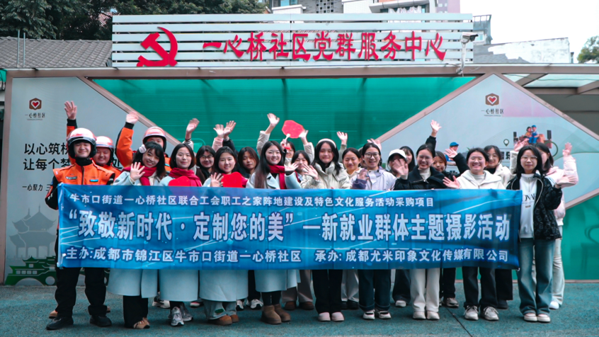 2025-12-30 15:00:03.358000