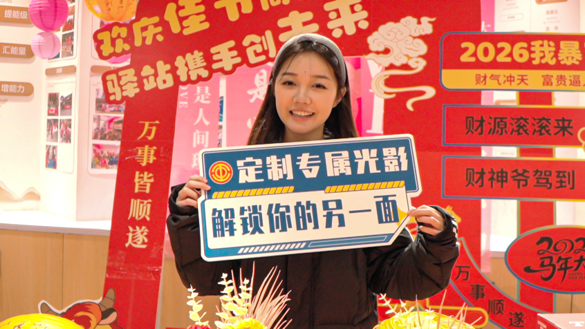 2025-12-30 14:59:29.007000