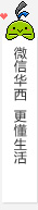 小图