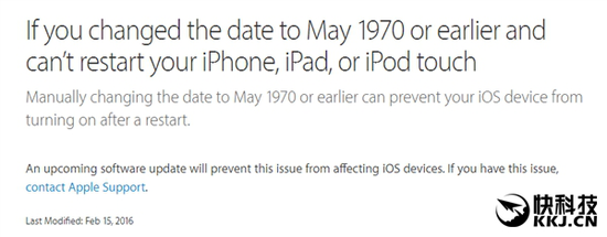 别手贱!iPhone日期改1970年变砖 苹果承认存B