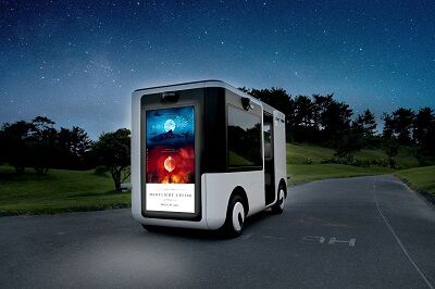 夜间“超自然”体验：索尼携手雅马哈汽车让科幻照进现实