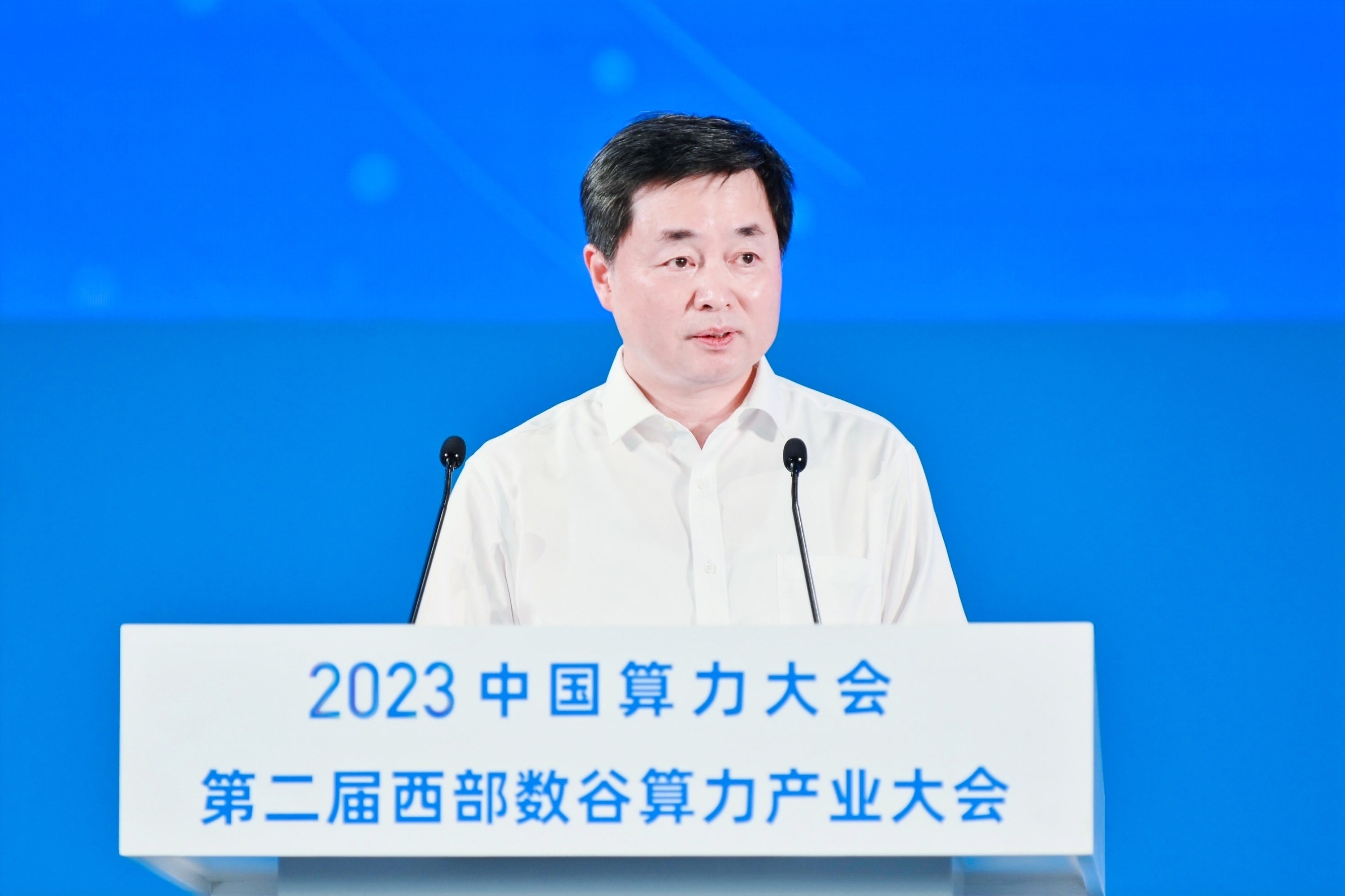 中国电信董事长柯瑞文：发挥云网融合优势  助力算力产业高质量发展
